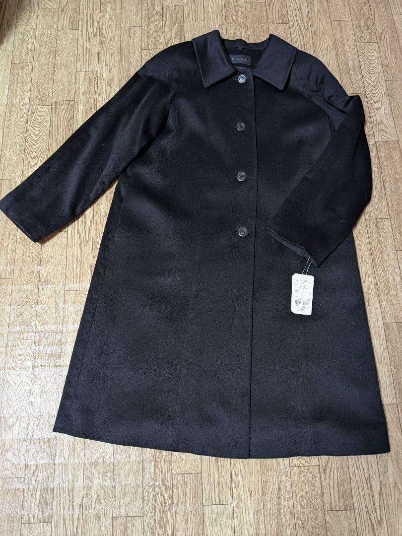 カシミヤ75%毛(ミンク)25% ロングコート