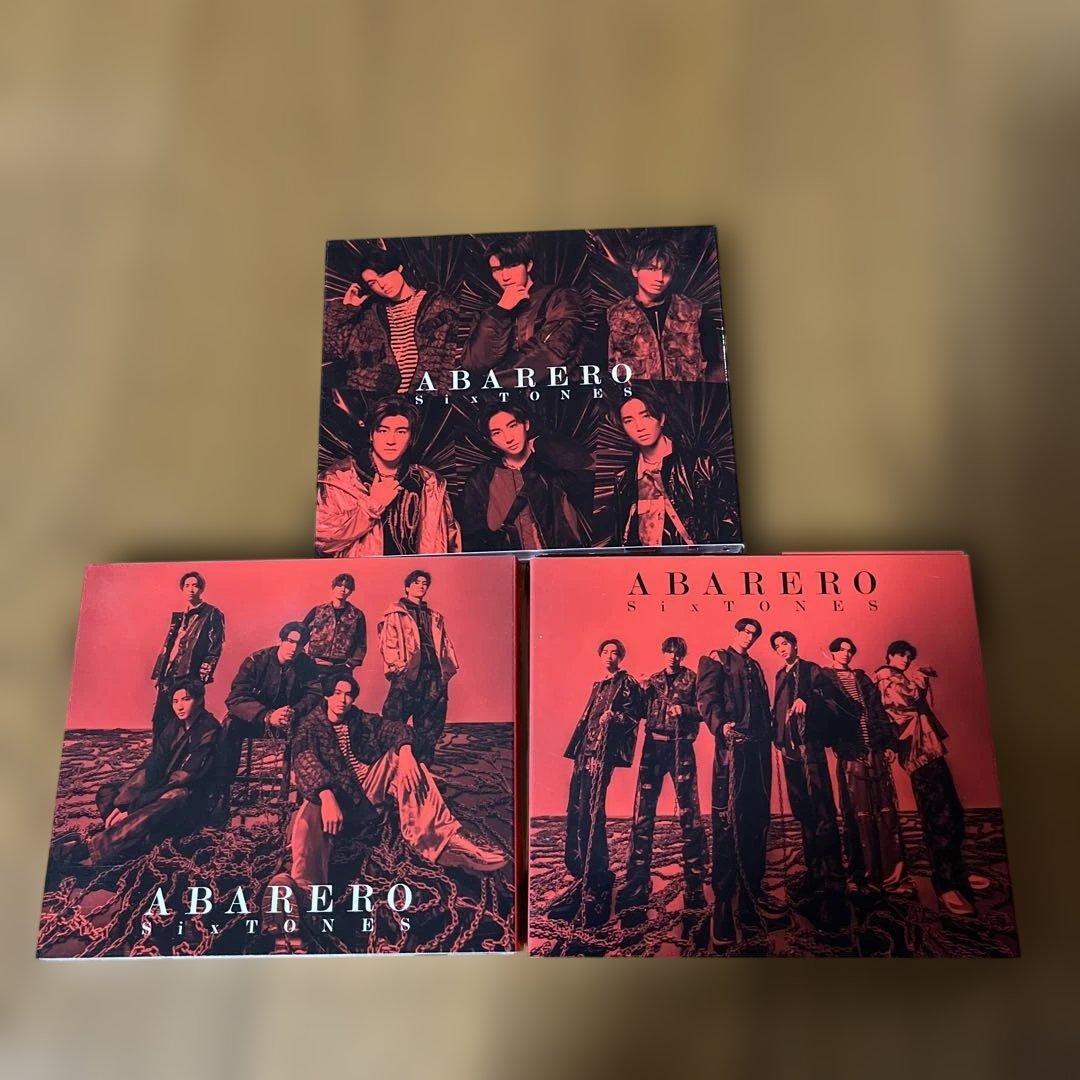 SixTONES CD（シングル・アルバム）まとめ売り