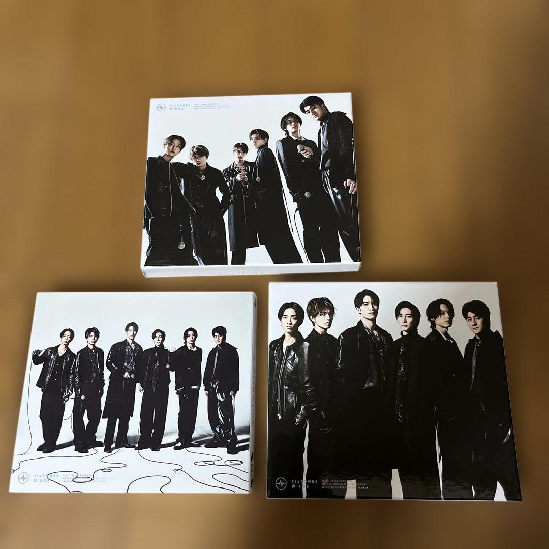 SixTONES CD（シングル・アルバム）まとめ売り