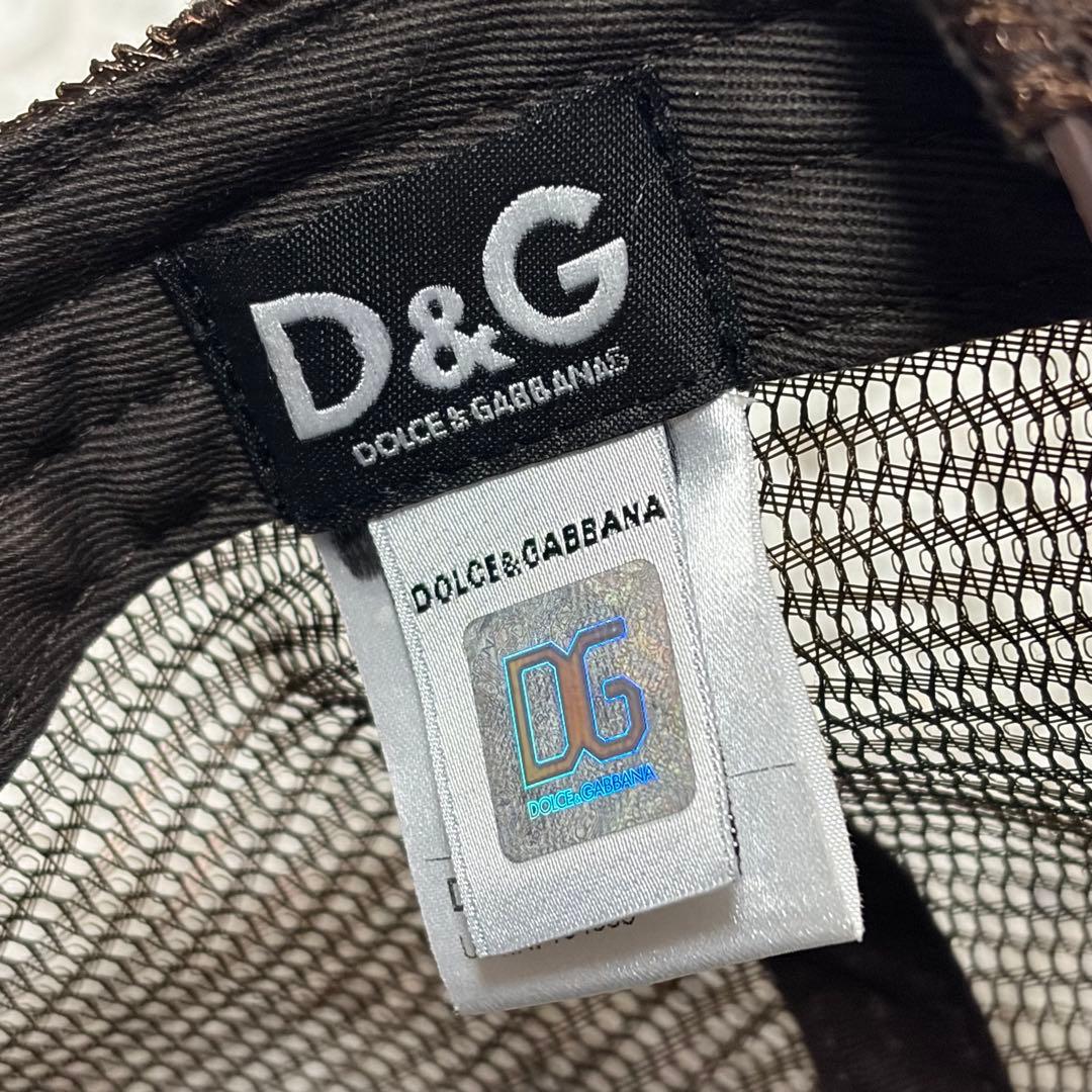00’s archive D&G CAP y2k grunge logo
