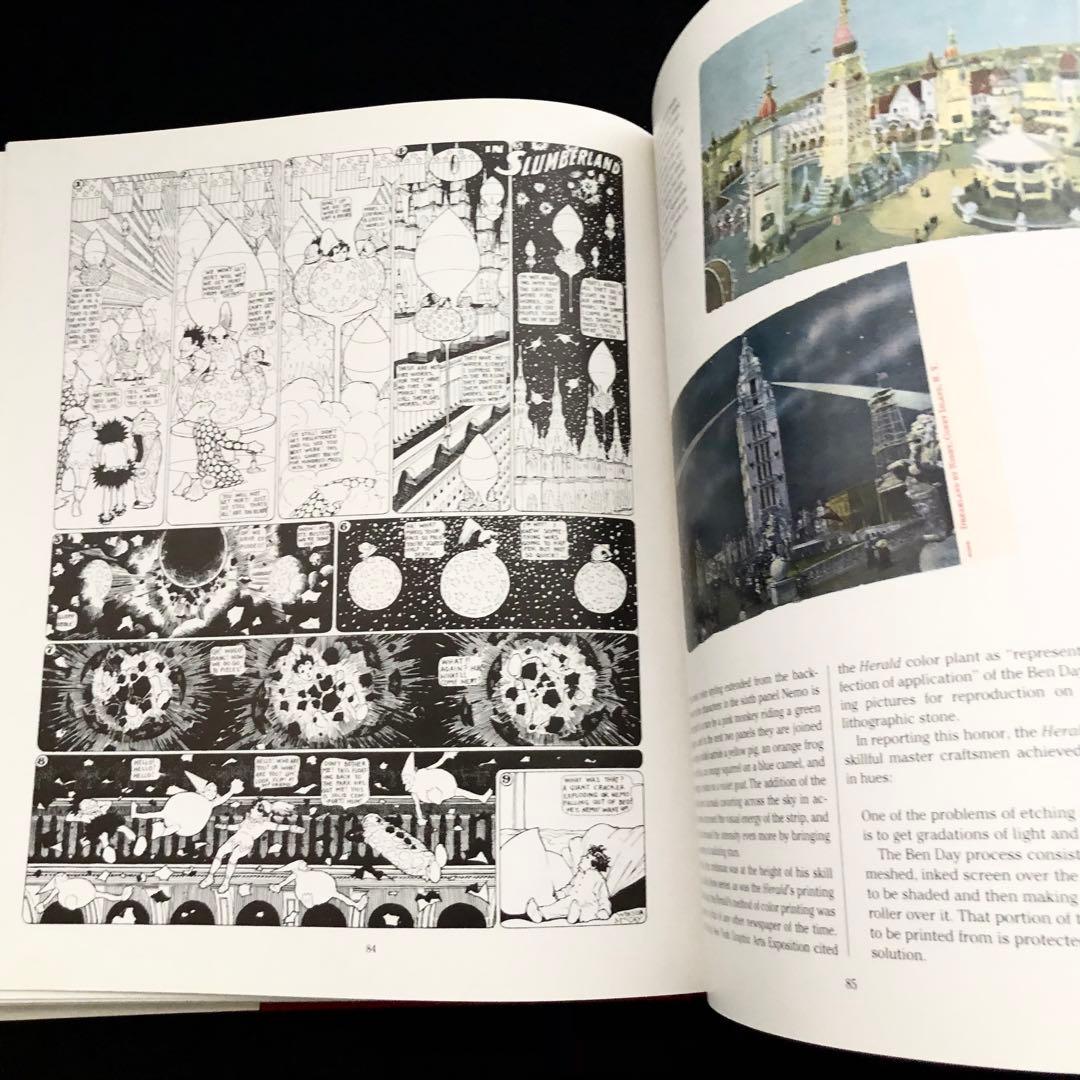 ウィンザー・マッケイ その生涯と作品 作品集「Winsor McCay」