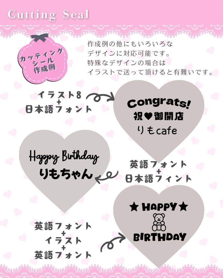 【お嬢♡様】12/15 山梨 ご自宅着 卓上バルーン イベント 生誕祭 誕生日