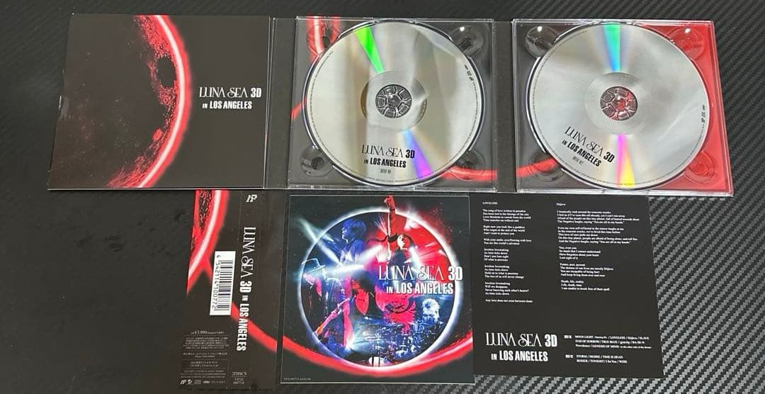 LUNA SEA アルバムまとめ売り