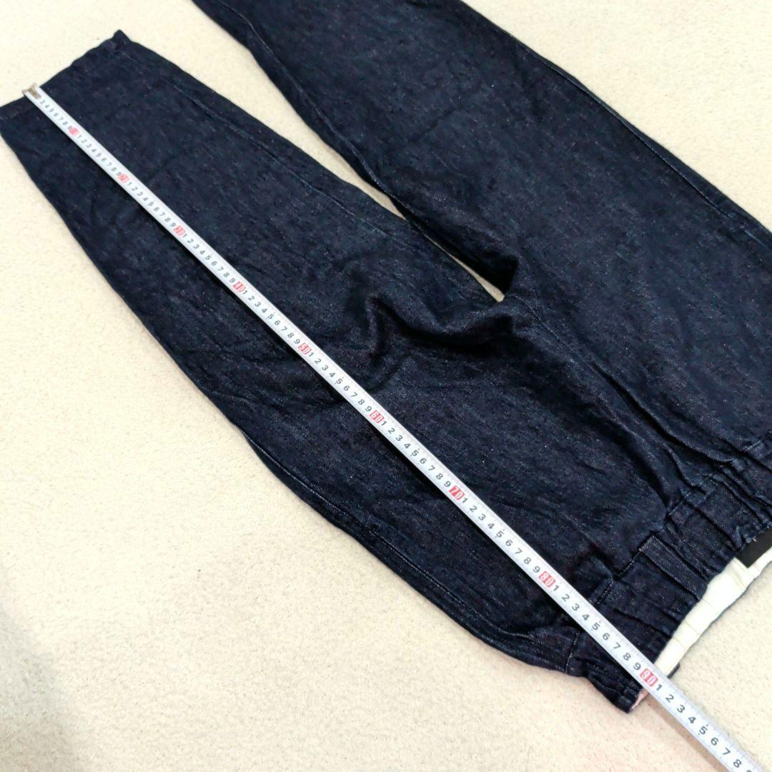 北欧暮らしの道具店　soi-e　ソワ　コットンリネンデニムパンツ