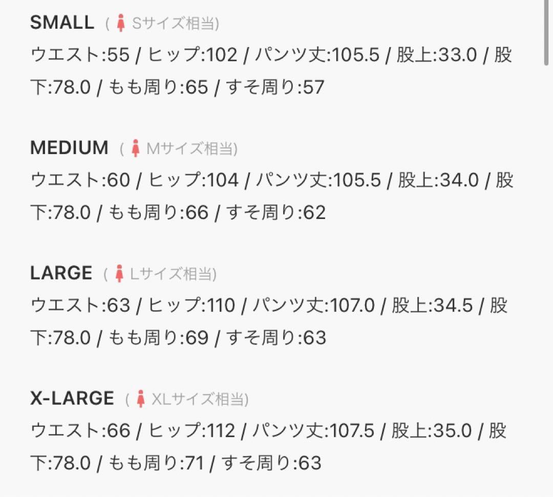 adidas ADILENIUM 5.0 デコンストラクテッド デニムパンツ M