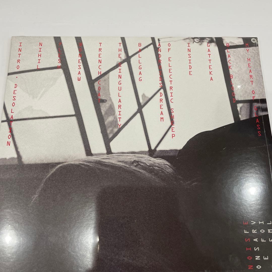 GhosteMane N/O/I/S/E レコード 新品未使用 メタル ノイズ