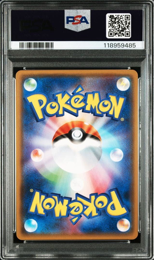 ブラッキーGXプロモ チャンピオンズリーグ2018 125/SM-P PSA10