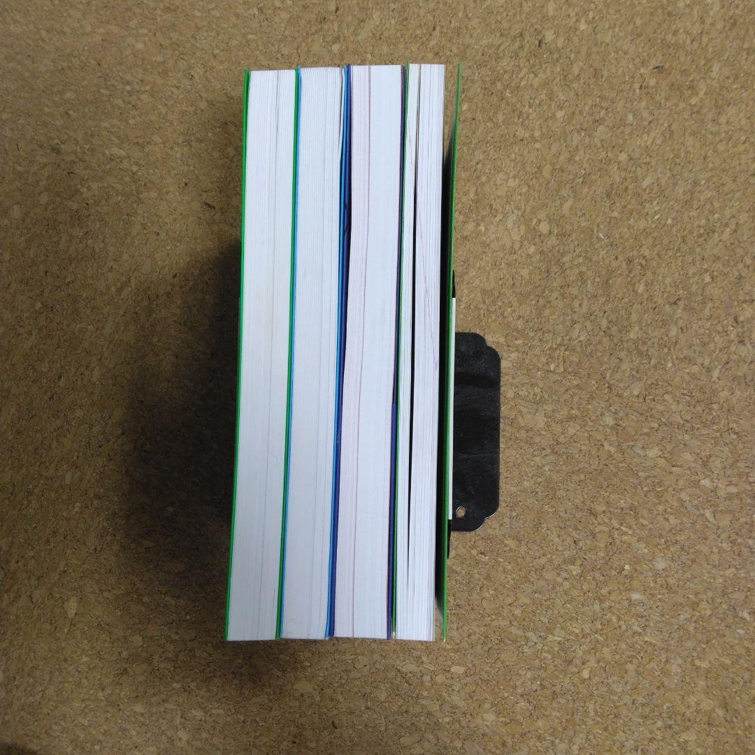【新品同様】 物理のインプット講義 秘伝の物理問題集 微積物理 4冊セット