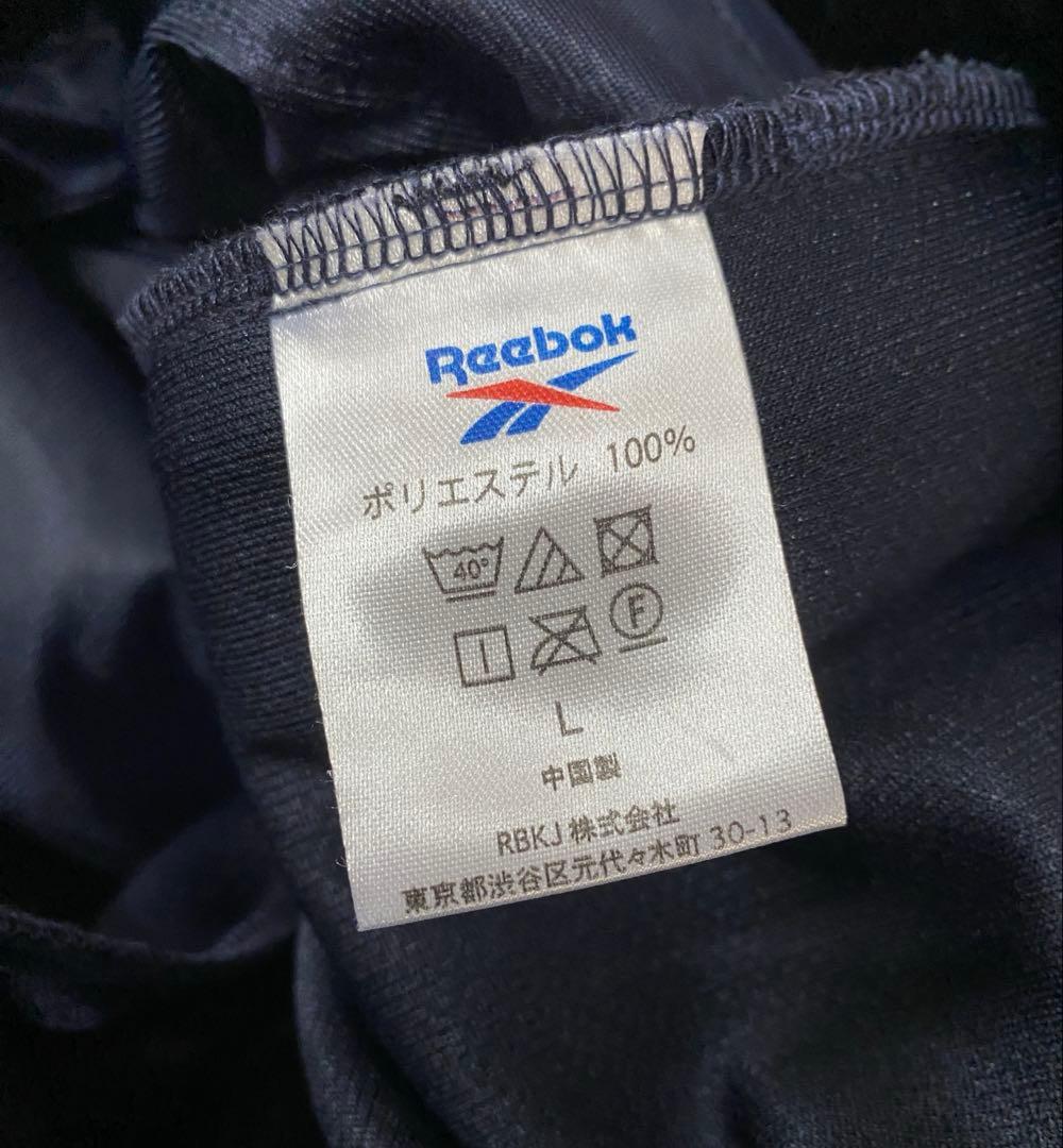 tm様 REEBOK everyone CLASSIC TRACK PANTS