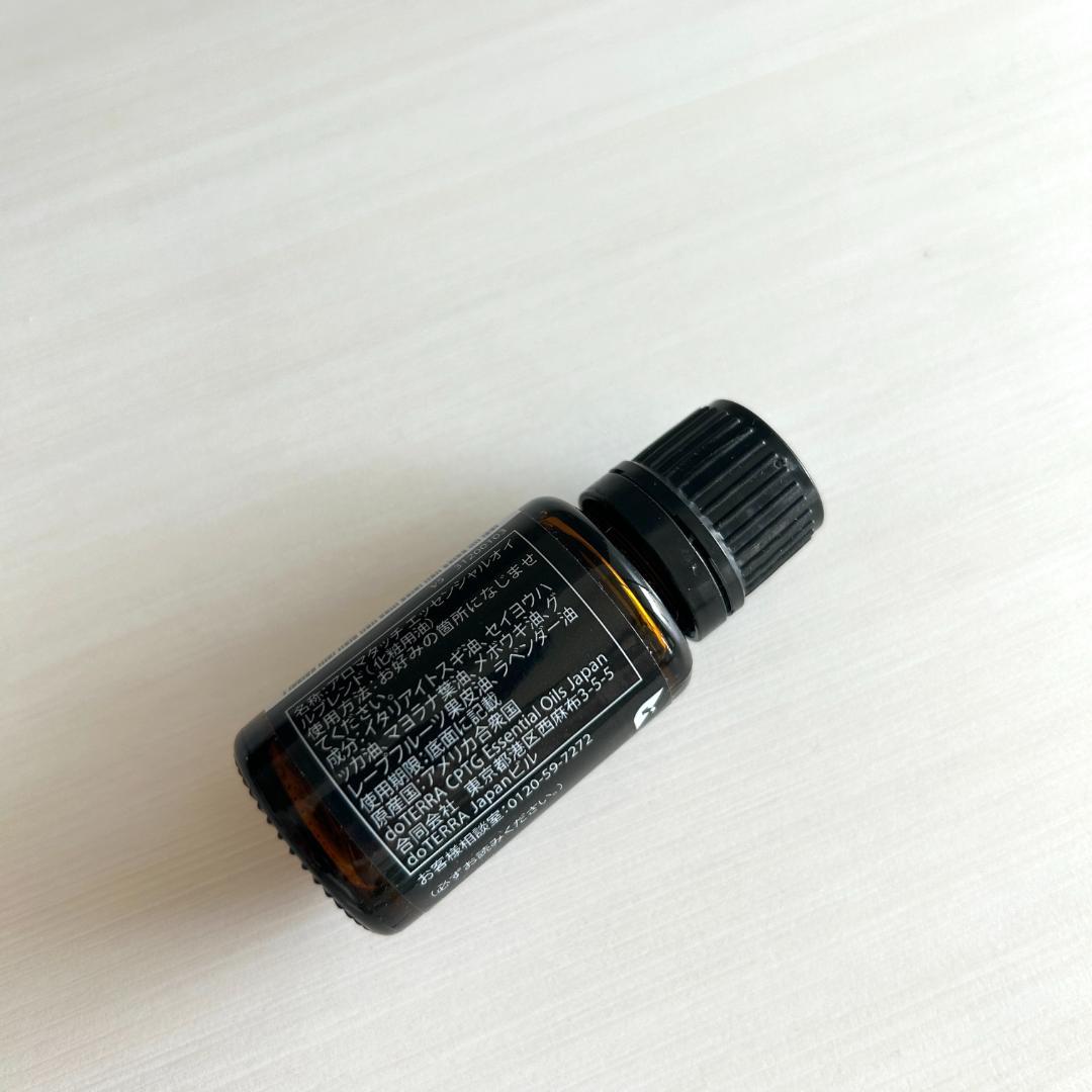 新品未開封・doTERRAエッセンシャルオイル-アロマタッチ15ml 2本セット