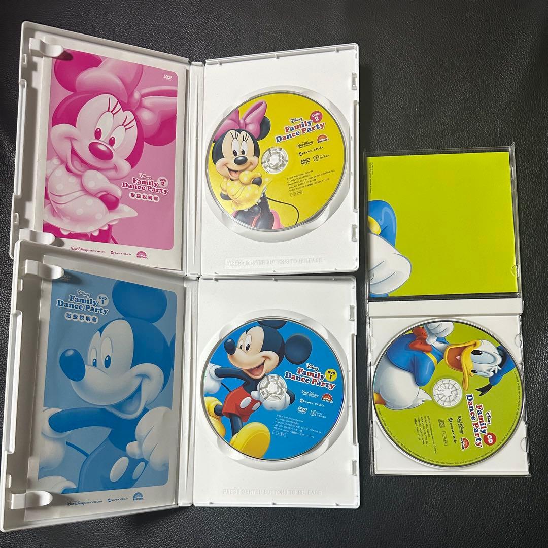 キッズ・ファミリー DWE Family Dance Party DVD &CD
