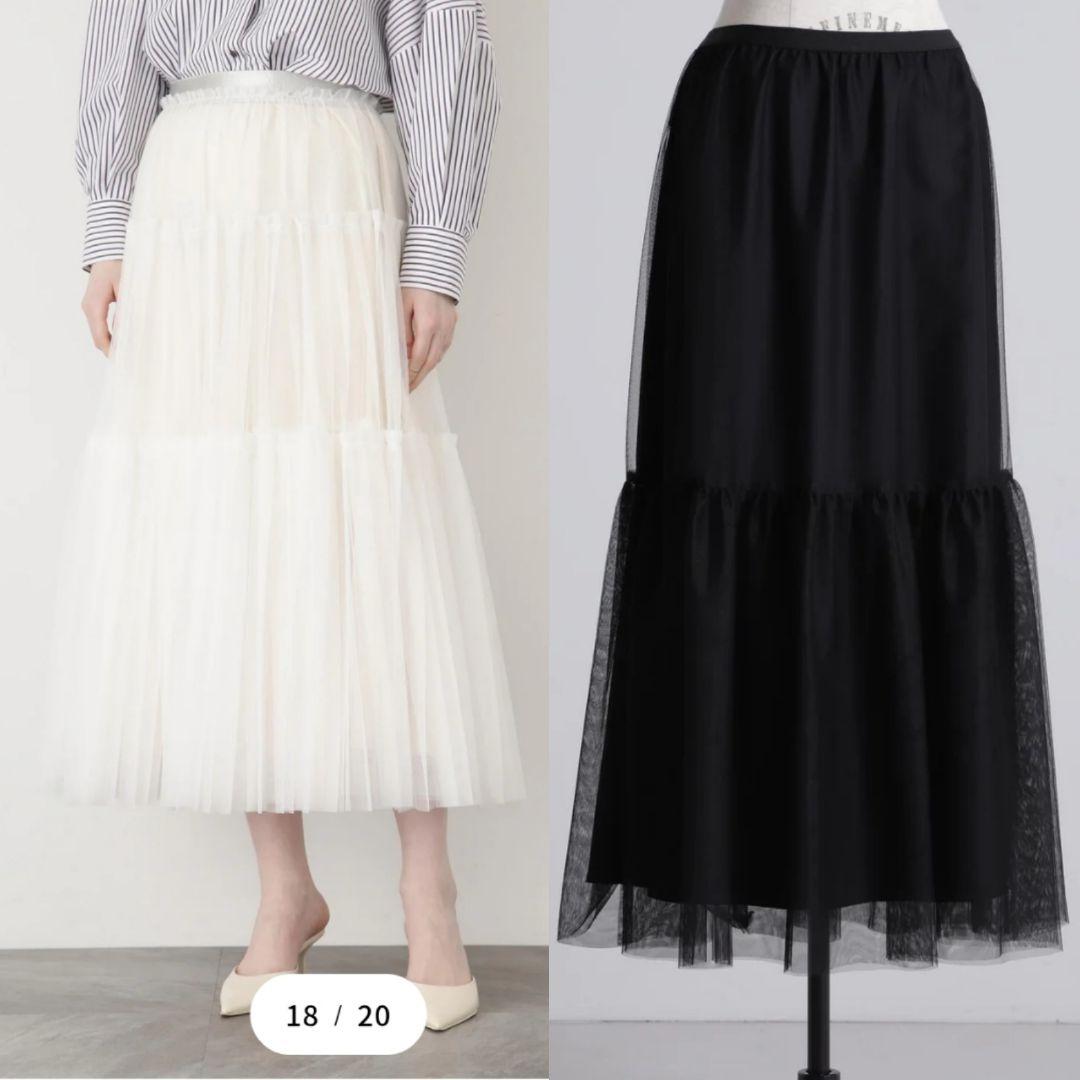 miwa●新品タグ付●スタンブリーチュールプリーツレイヤード47300円