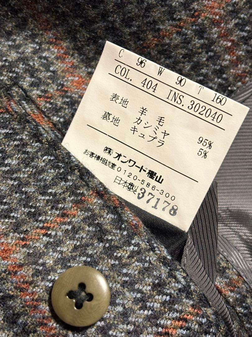 未使用 DAKS ダックス メンズ ジャケット ブレザー 羊毛 カシミヤ BB3