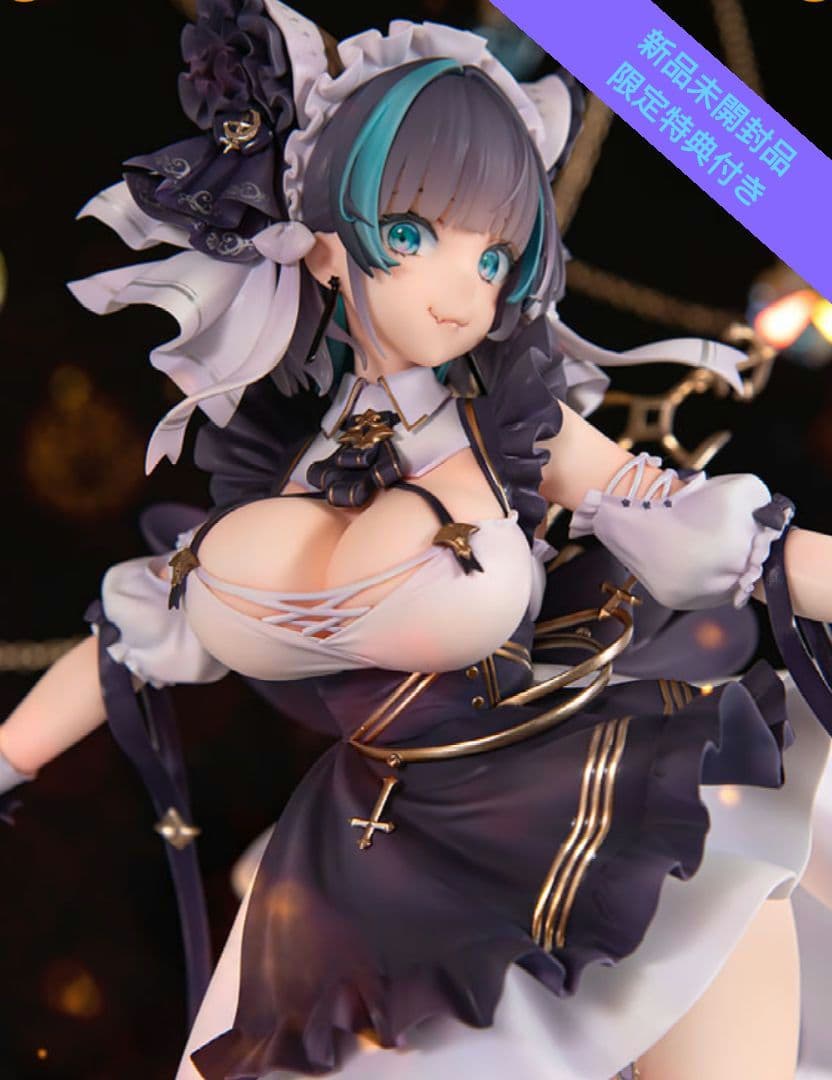 【限定特典付】アズールレーン チェシャー 1/7 完成品フィギュア