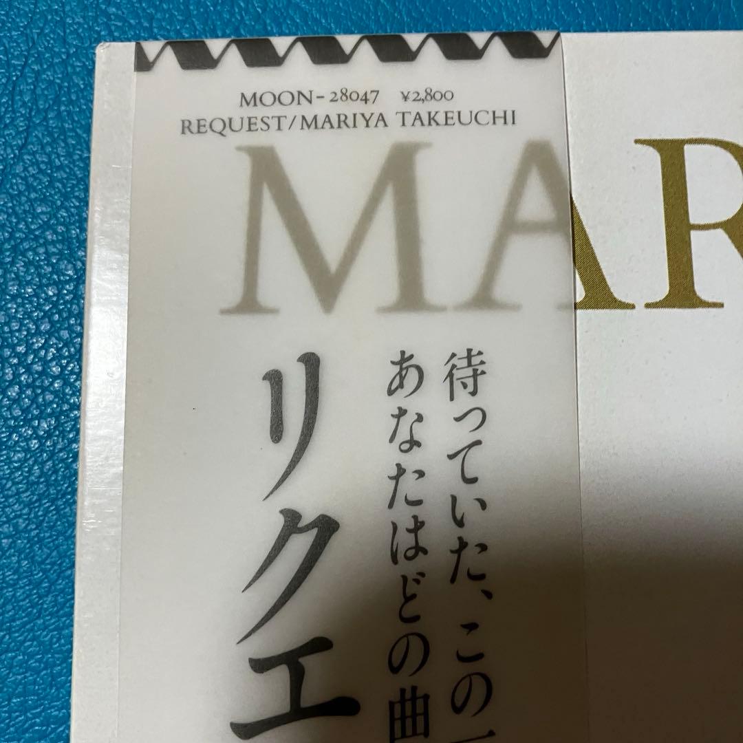 【オリジナル盤】【LP盤】【美盤】 竹内まりや/ 「リクエスト」