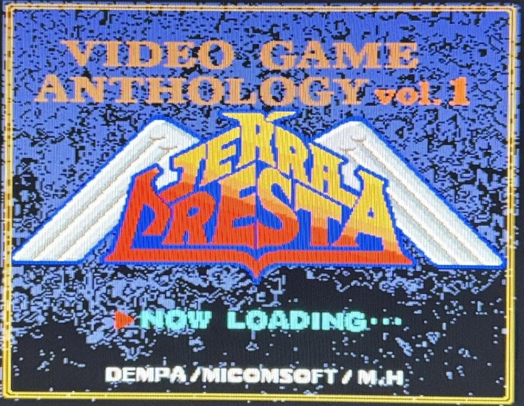 【X68000】テラクレスタ・ムーンクレスタ【日本物産・マイコンソフト】