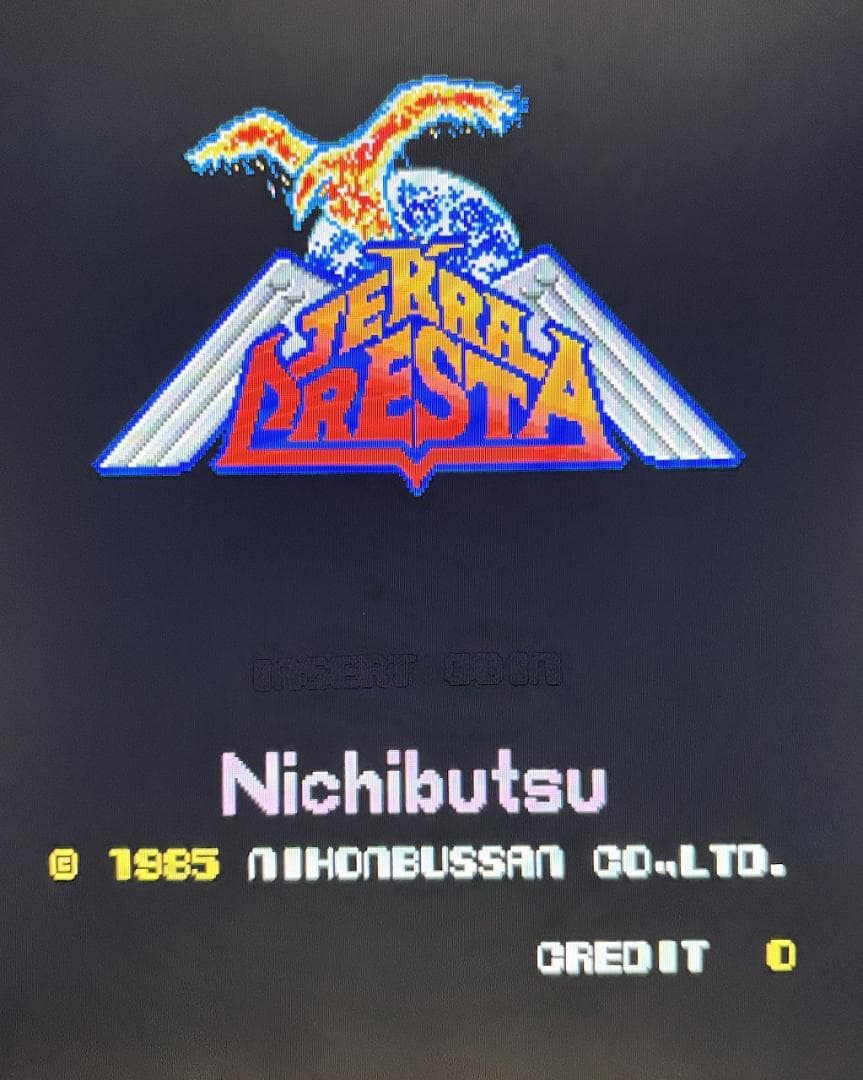 【X68000】テラクレスタ・ムーンクレスタ【日本物産・マイコンソフト】