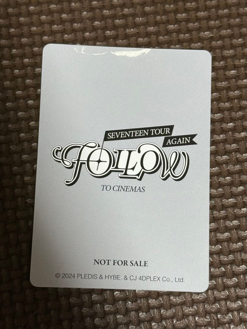 seventeen ジョシュア トレカ バパケ まとめ売り