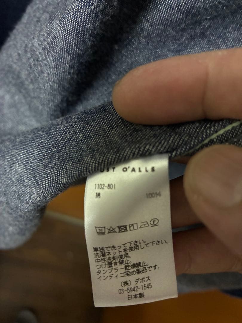 POST O'ALLS デニムカバーオール