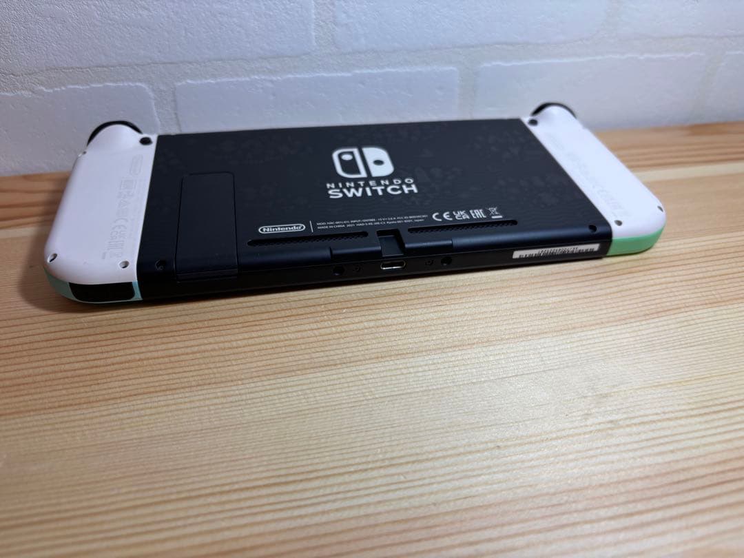 美品　Nintendo Switch どうぶつの森　本体、ジョイコンのみ