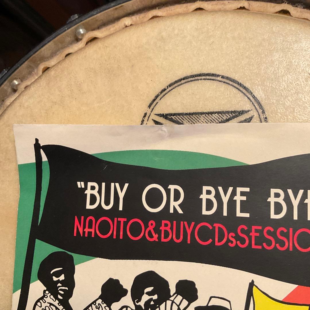Naoito & BuyCDs Session – Buy Or Bye Bye