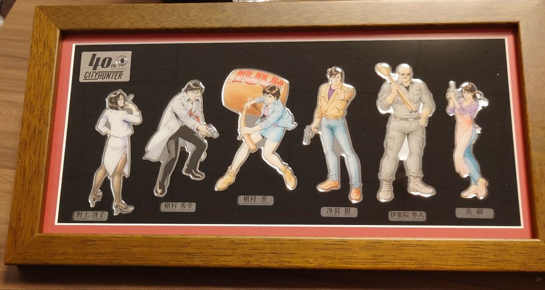 その他 CITY HUNTER PICTURE FRAME PINS SET