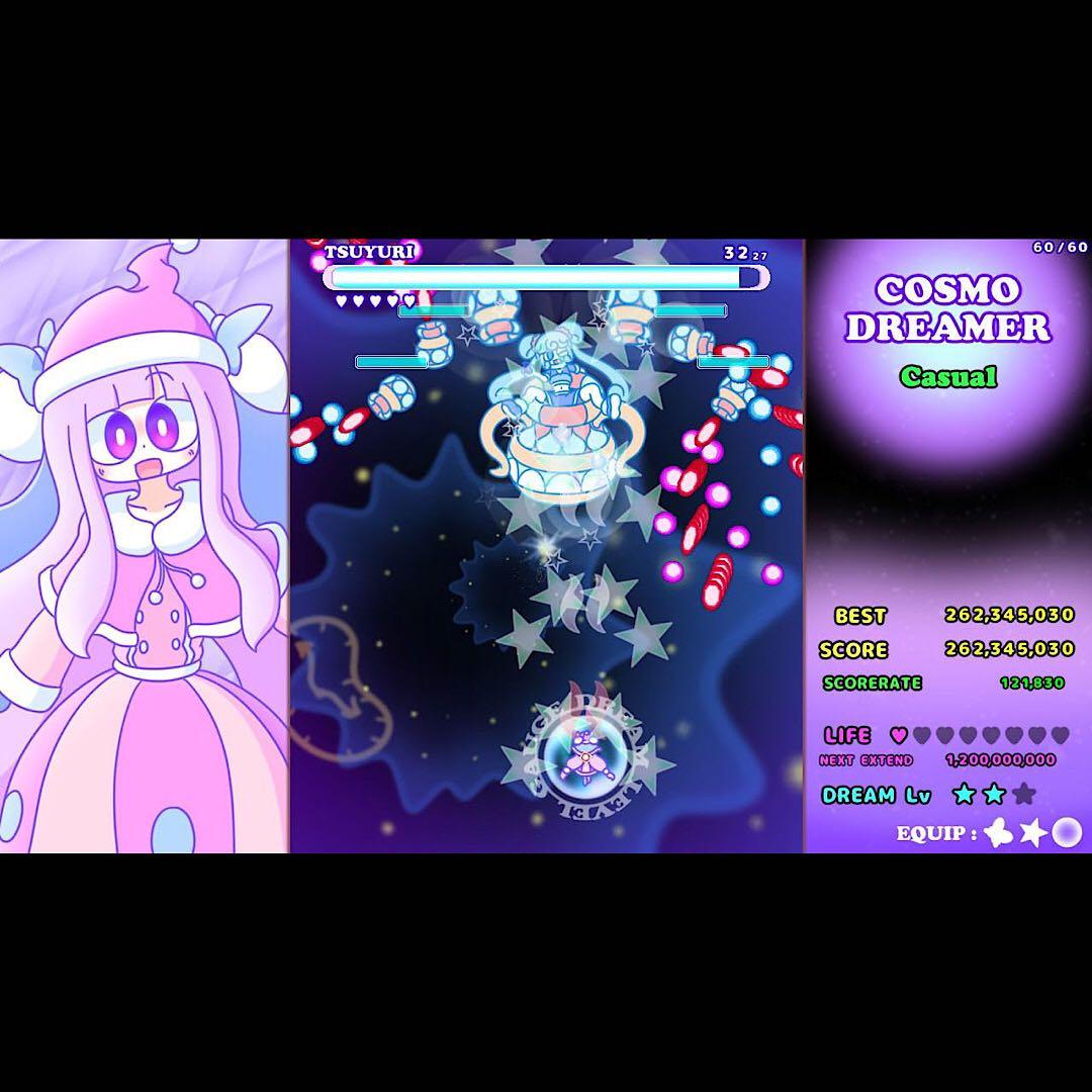 コスモドリーマー & ライクドリーマー ダブル-Dコレクション switch