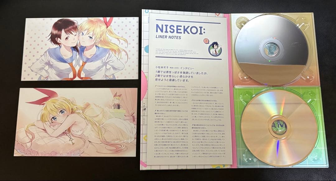 ニセコイ 6巻セット DVD