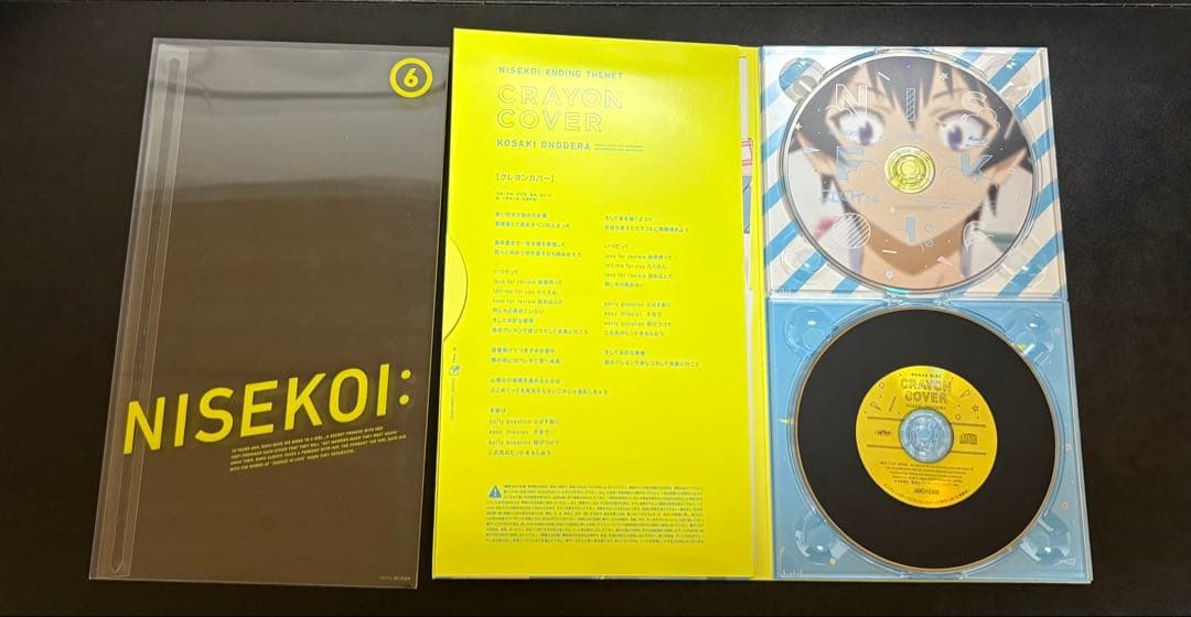 ニセコイ 6巻セット DVD