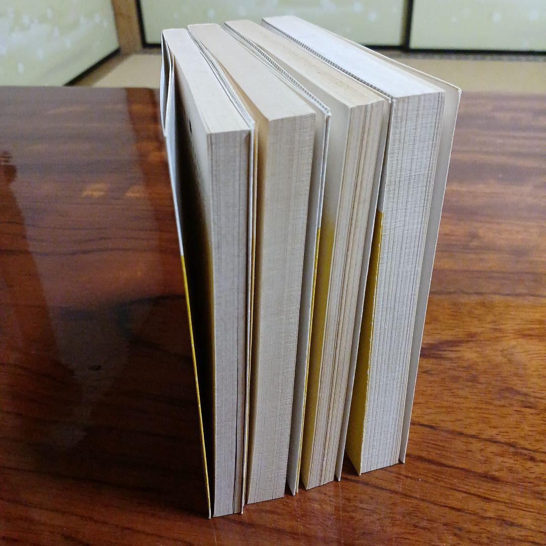 和田誠講談社文庫4冊セットです。カバー装画・和田誠。