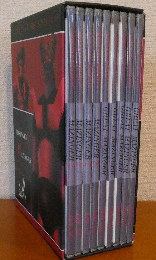 マジンガーZ　＆　グレートマジンガー　DVD-BOX