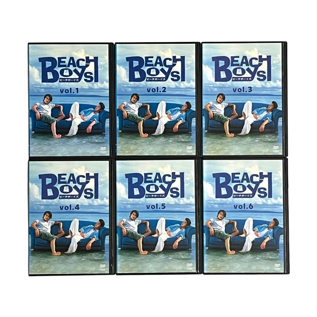 新品ケース DVD 「ビーチボーイズ」 全7巻 反町隆史 竹野内豊 広末涼子