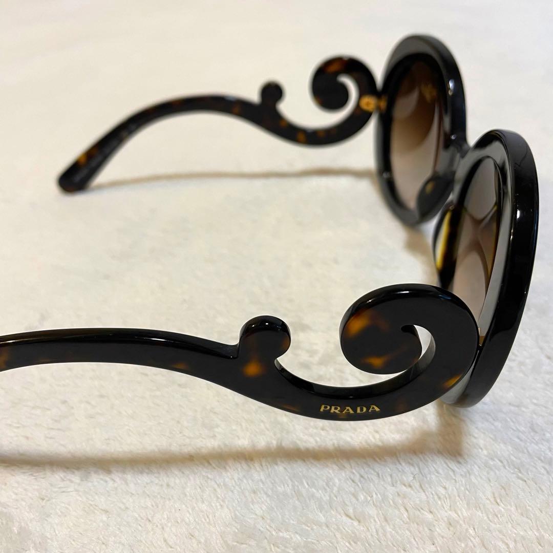✨数回着用✨　PRADA サングラス　ミニマルバロック　ベッコウ柄