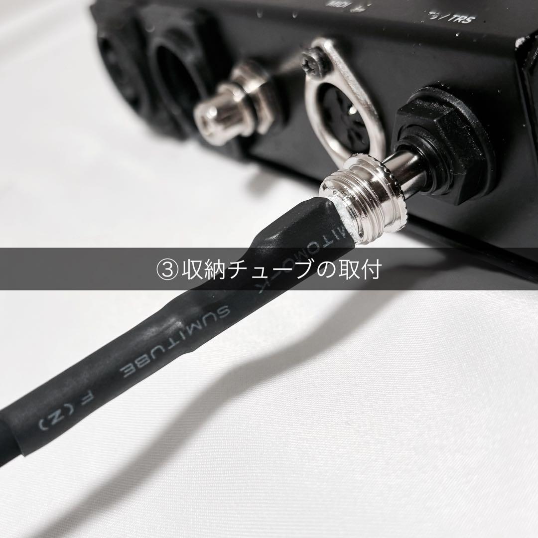 BELDEN ベルデン 8412 3m マイクケーブル XLR フォンプラグ