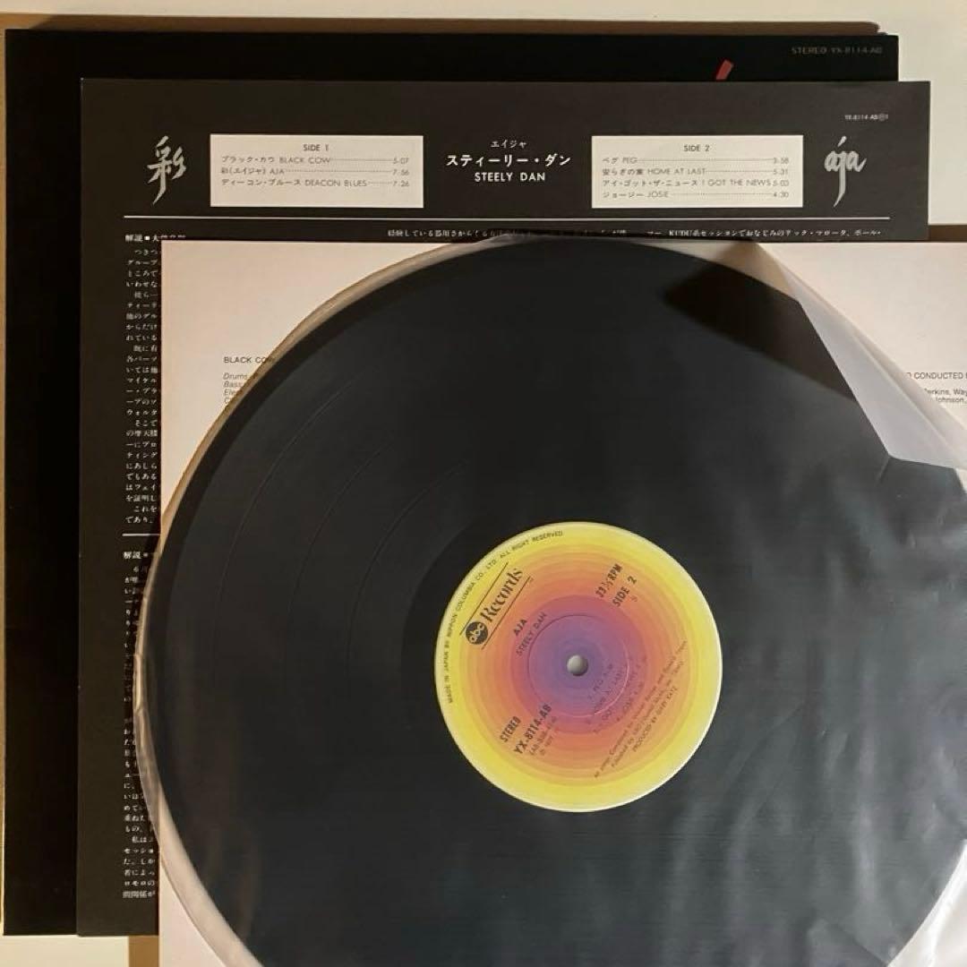 美品 国内初版Steely Dan Aja レコード