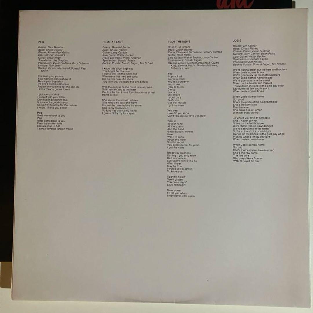 美品 国内初版Steely Dan Aja レコード