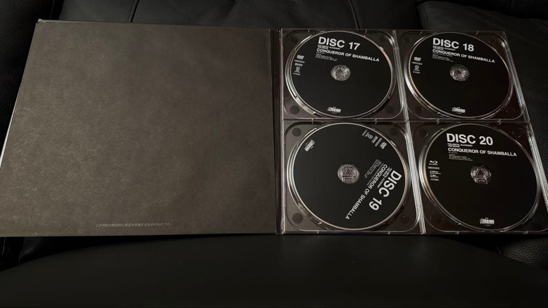 鋼の錬金術師DVDSET完全予約生産限定版+シャンバラDVD+ミロスBDおまけ付