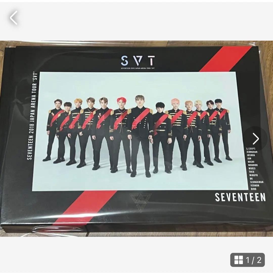 SEVENTEEN HARU ＋SVT BluRay 2つセット