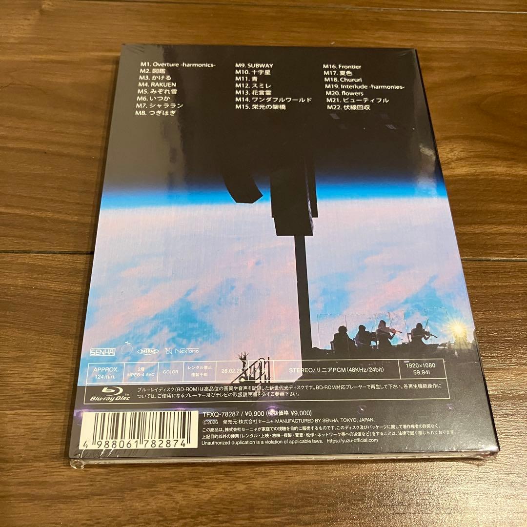 ゆず　LIVE FILMS 図鑑　Blu-ray　円盤