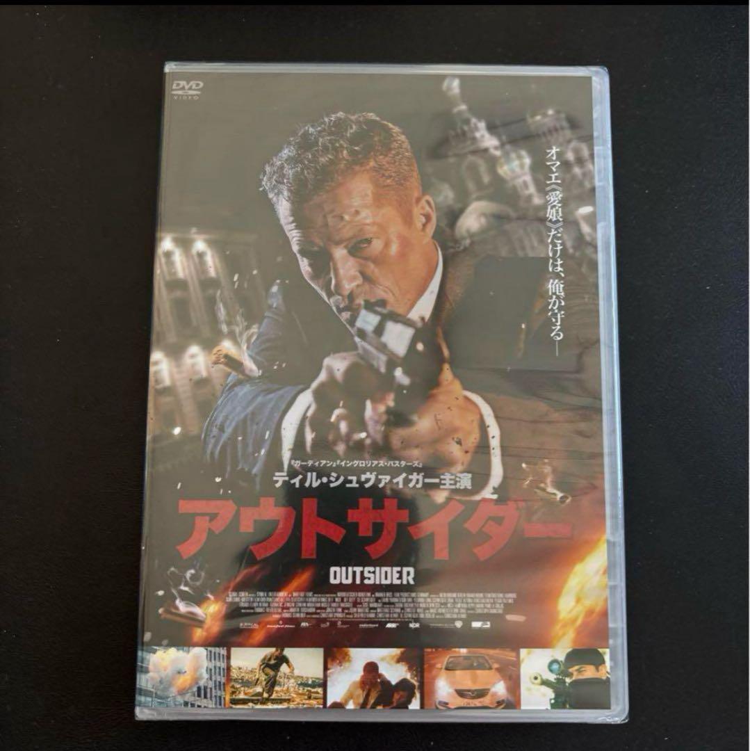 ティル・シュヴァイガー主演/【新品】『ニック/NICK』シリーズ＆アウトサイダー