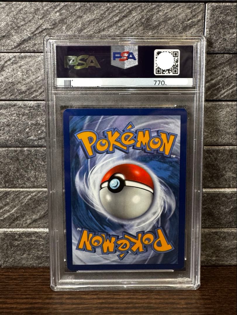 ピカチュウ ミミッキュ プロモ PSA10 旧裏