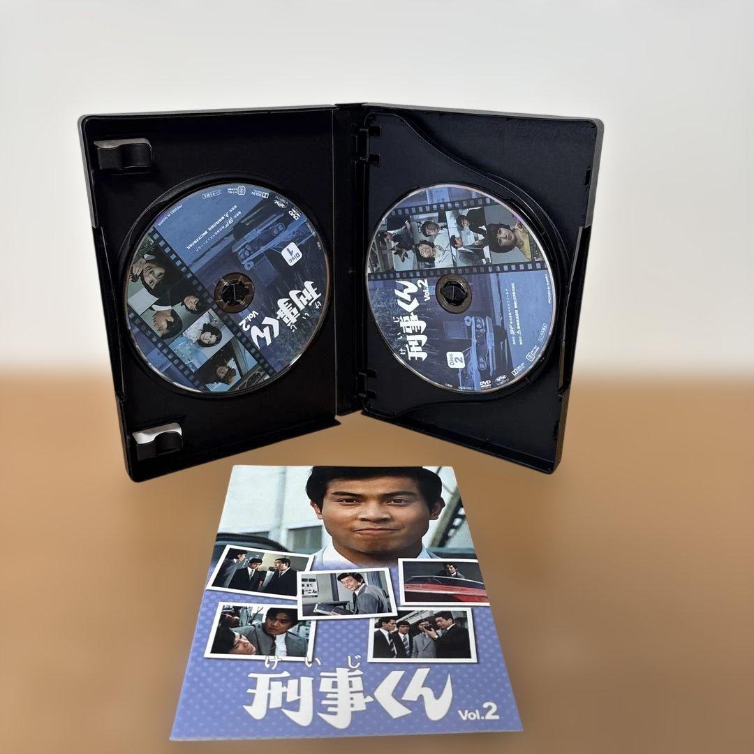 刑事くん 第1部 コレクターズDVD 1 + 2 セットデジタルリマスター版