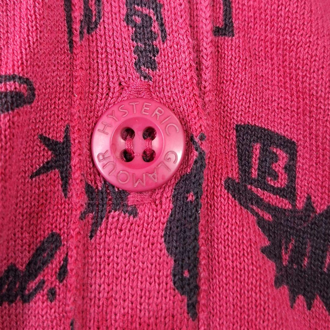 【美品】ヒステリックグラマー　コットンカーディガン　ピンク系　刺繍ロゴ　フリー