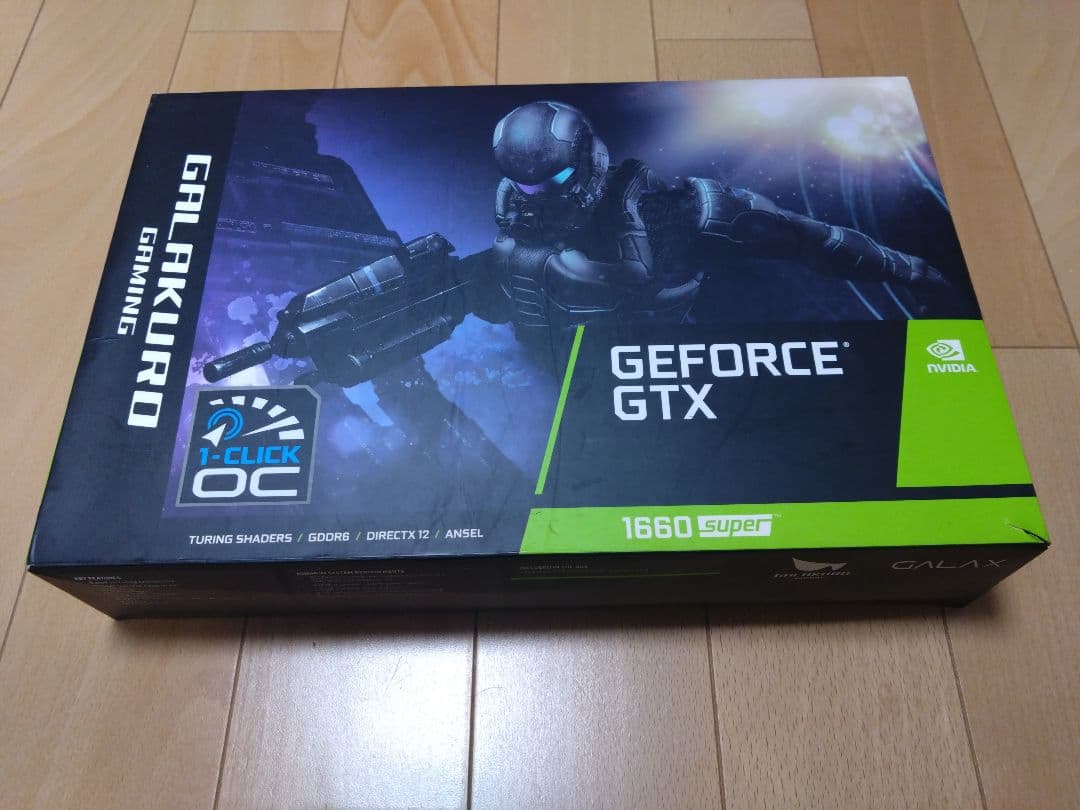 グラフィックボード・グラボ・ビデオカード NVIDIA GEFORCE GTX 1660 SUPER