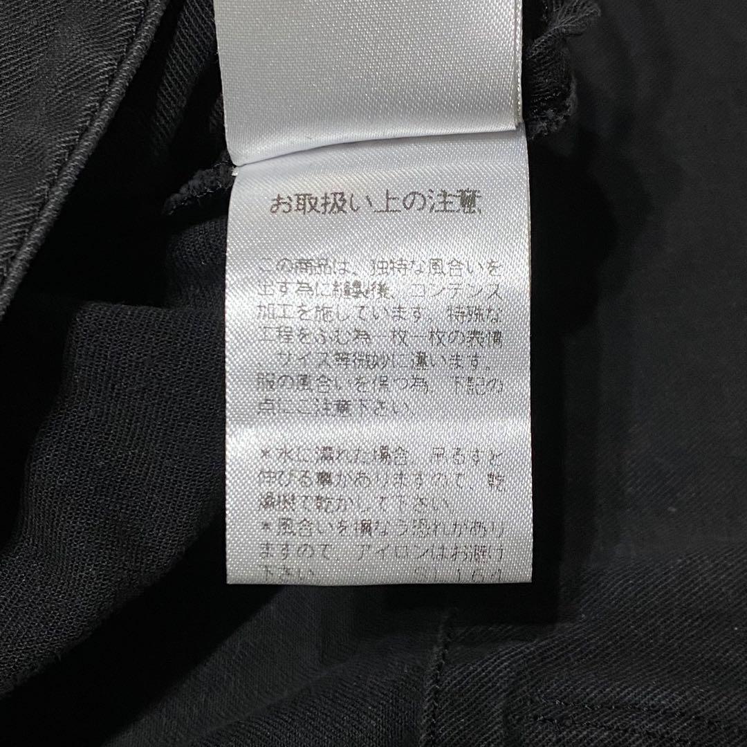 ISSEY MIYAKE MEN 90s 99SS コンデンス加工 ワークベスト