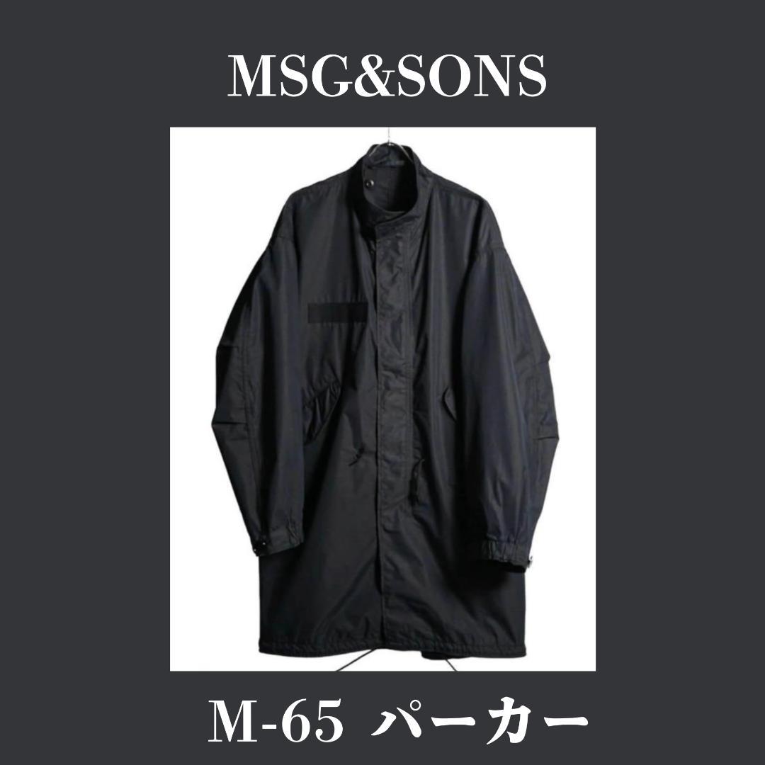 フルセット　M-65 ミリタリーパーカー ライナー付　黒 MSG&SONS