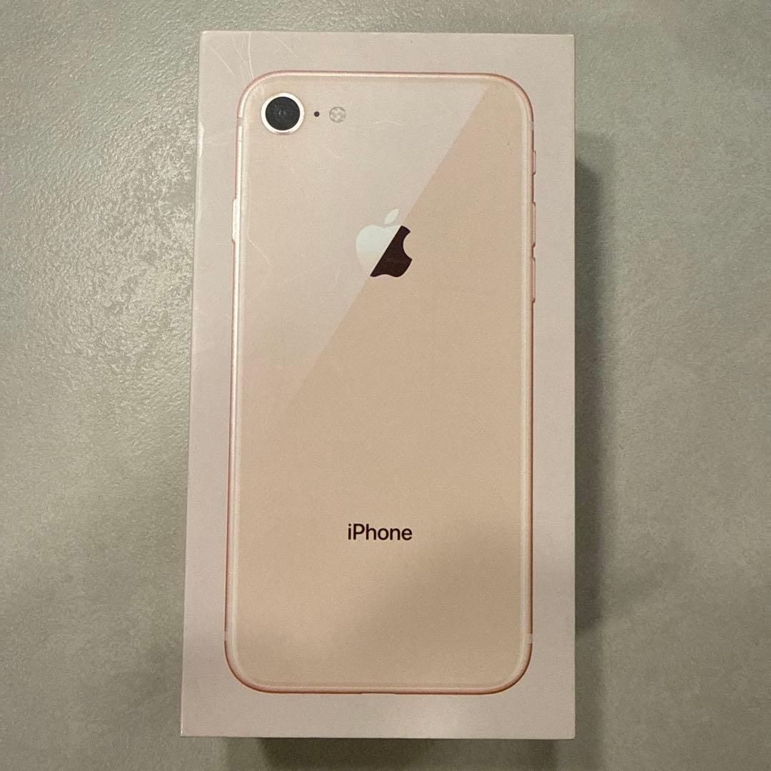 Apple iPhone 8 ゴールド 本体 Simフリー 初期化済み 美品