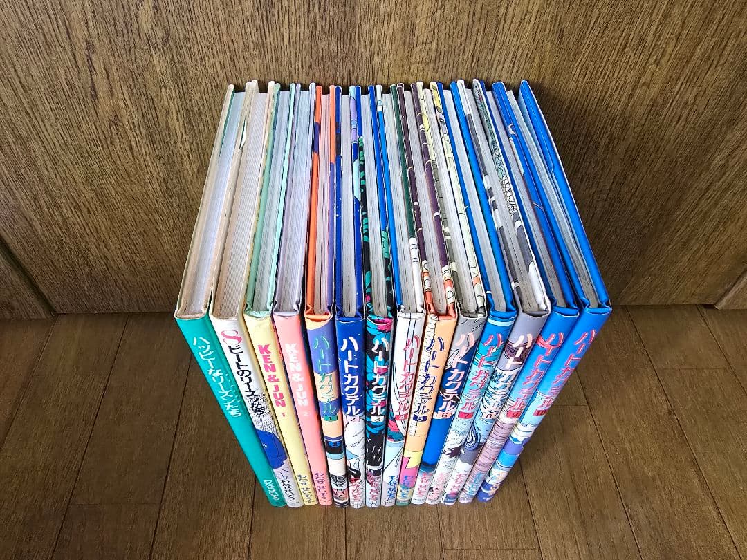 ハートカクテル 10巻 KEN&JUN 2巻 ハッピーなリーズンたち2巻