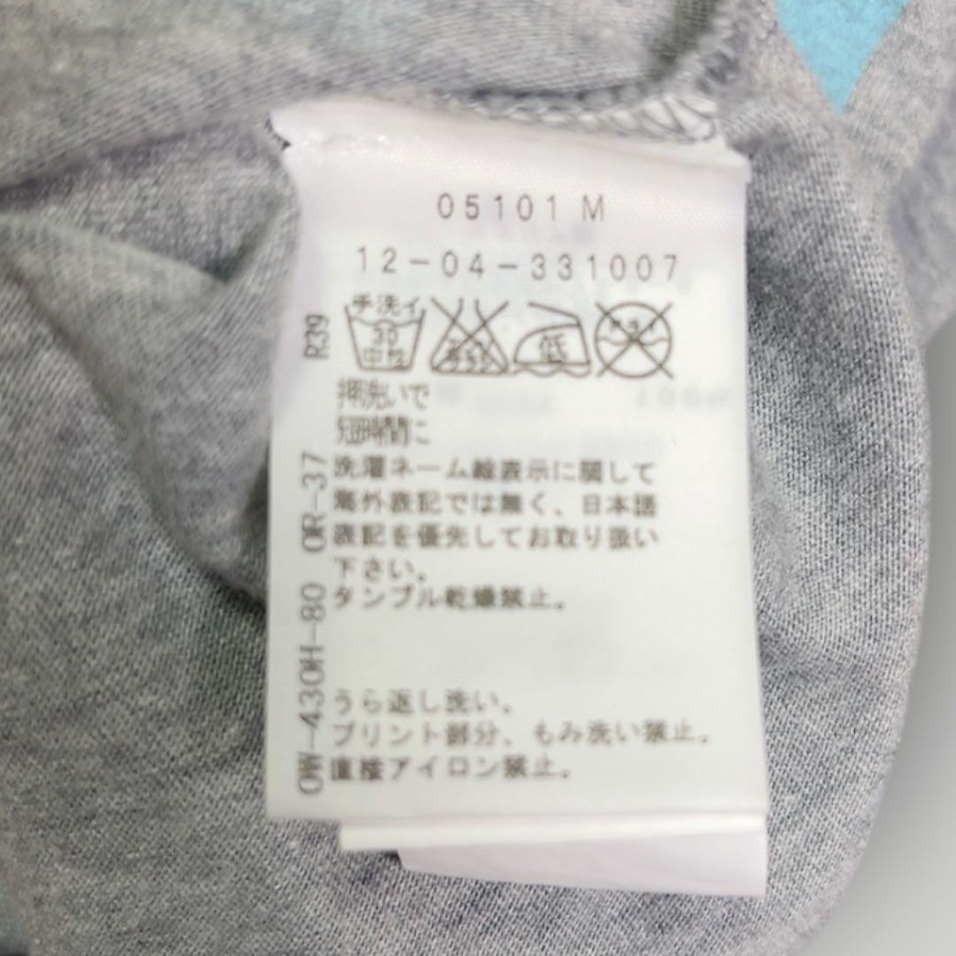 廃盤 Vivienne Westwood worlds end 半袖Tシャツ