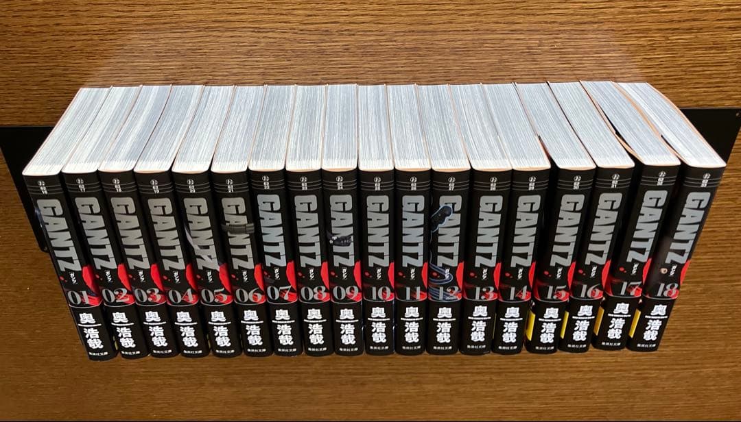 GANTZ 文庫版（全18巻）
